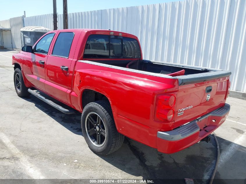 2008 Dodge Dakota Sport VIN: 1D7HE68K58S634424 Lot: 39910574