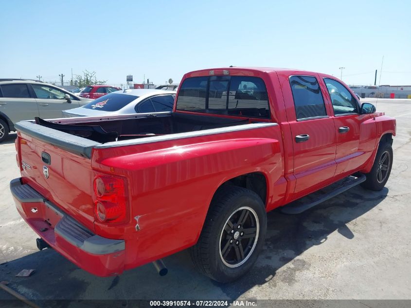 2008 Dodge Dakota Sport VIN: 1D7HE68K58S634424 Lot: 39910574