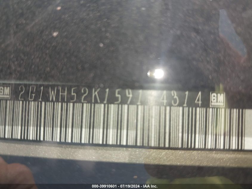 2005 Chevrolet Impala Ls VIN: 2G1WH52K159164314 Lot: 39910601