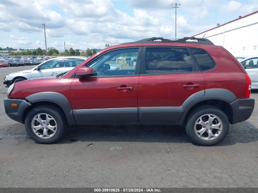 2009 Hyundai Tucson Se VIN: KM8JN72D29U943569 Lot: 39910625