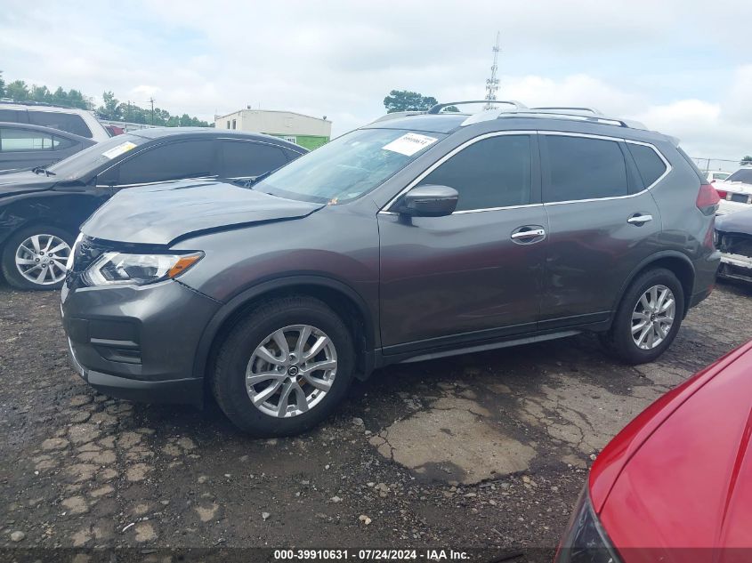 2020 Nissan Rogue Sv Fwd VIN: JN8AT2MT0LW014658 Lot: 39910631