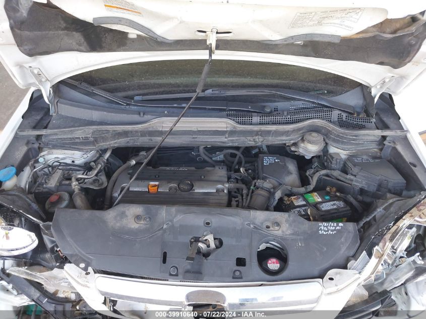 2007 Honda Cr-V Ex-L VIN: JHLRE48747C087852 Lot: 39910640