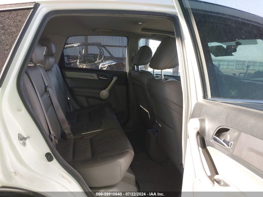 2007 Honda Cr-V Ex-L VIN: JHLRE48747C087852 Lot: 39910640