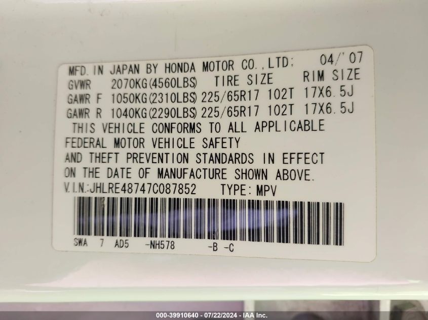 2007 Honda Cr-V Ex-L VIN: JHLRE48747C087852 Lot: 39910640