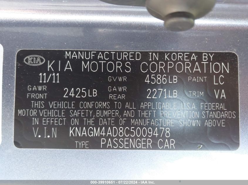 2012 Kia Optima Hybrid Ex VIN: KNAGM4AD8C5009478 Lot: 39910651