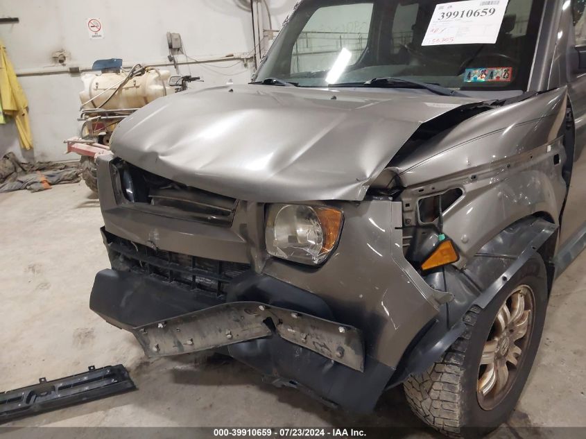 2008 Honda Element Ex VIN: 5J6YH28788L017447 Lot: 39910659