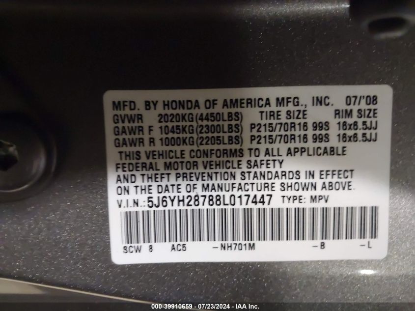2008 Honda Element Ex VIN: 5J6YH28788L017447 Lot: 39910659
