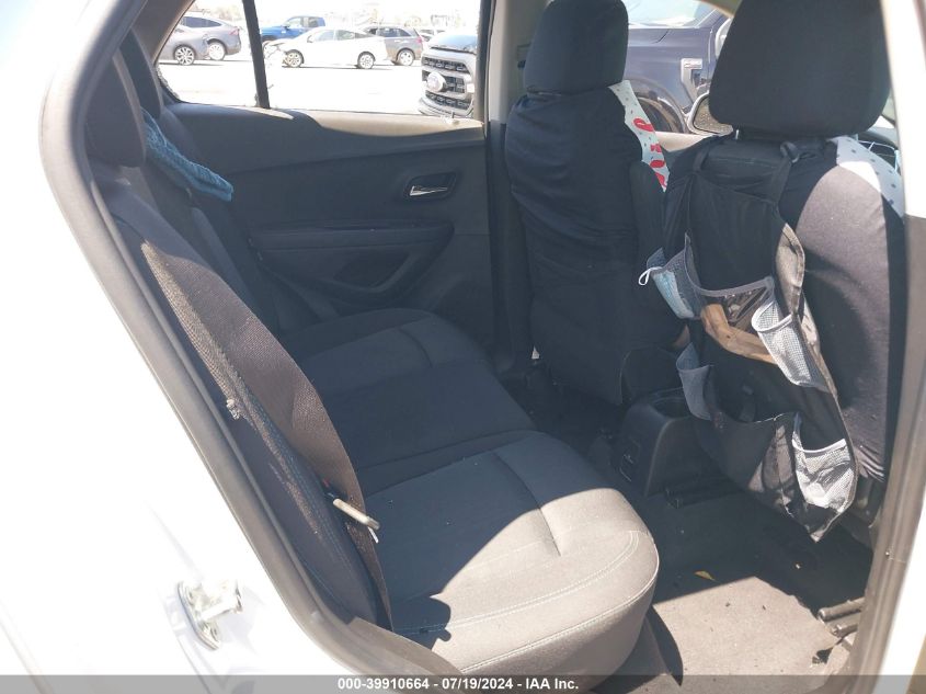 2016 Chevrolet Trax 1Lt VIN: 3GNCJLSB6GL141301 Lot: 39910664