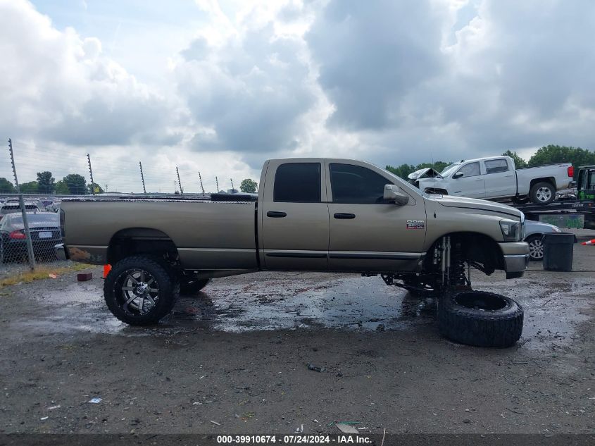 2007 Dodge Ram 2500 Slt/Sport VIN: 3D7KS28A87G818096 Lot: 39910674