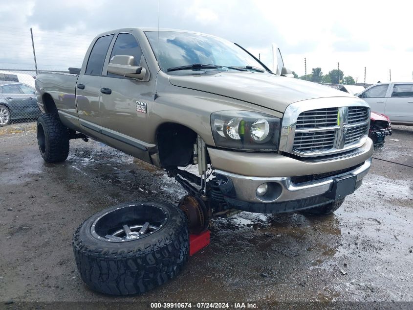 2007 Dodge Ram 2500 Slt/Sport VIN: 3D7KS28A87G818096 Lot: 39910674