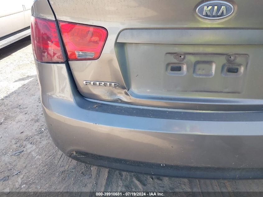 2013 Kia Forte Ex VIN: KNAFU4A23D5647665 Lot: 39910681