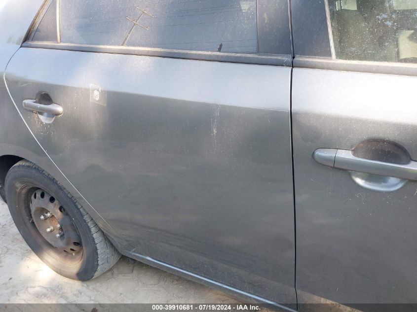 2013 Kia Forte Ex VIN: KNAFU4A23D5647665 Lot: 39910681