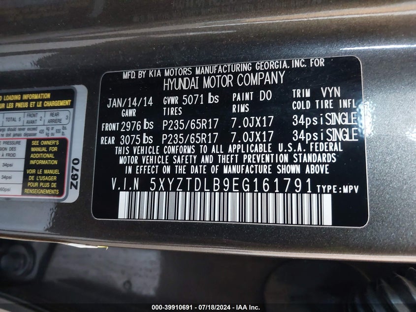 2014 Hyundai Santa Fe Sport 2.4L VIN: 5XYZTDLB9EG161791 Lot: 39910691