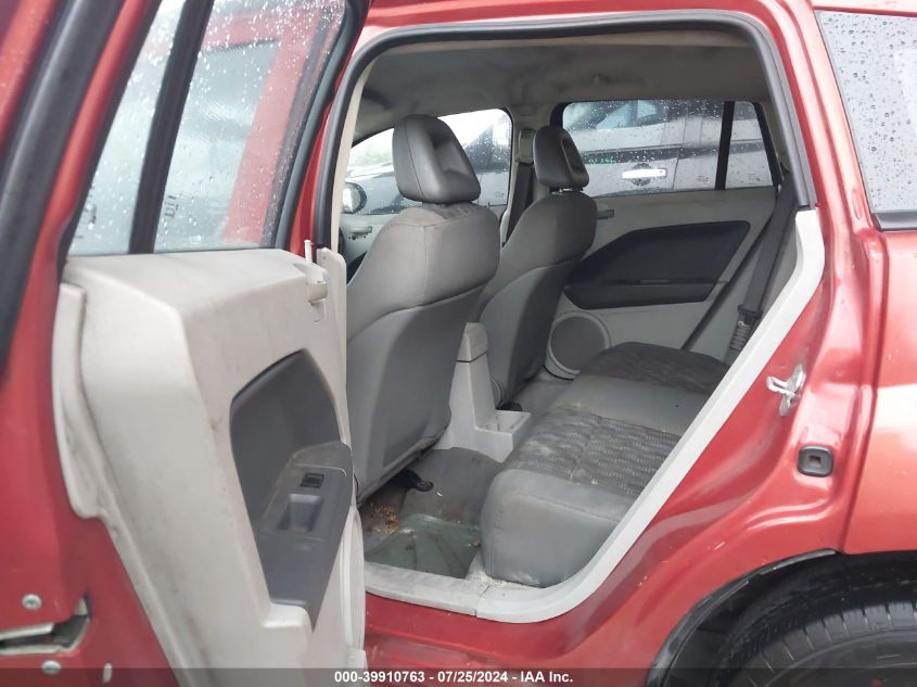 1B3HB28B67D364734 2007 Dodge Caliber