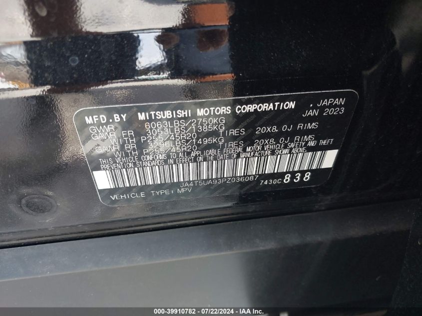 2023 Mitsubishi Outlander Phev Ralliart S-Awc/Se S-Awc VIN: JA4T5UA93PZ036087 Lot: 39910782