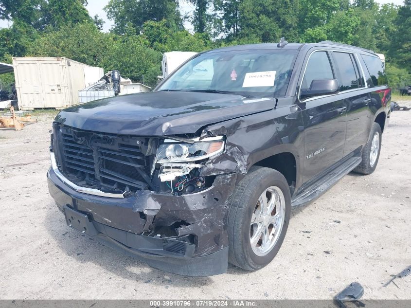 2017 Chevrolet Suburban Lt VIN: 1GNSKHKC9HR341999 Lot: 39910796