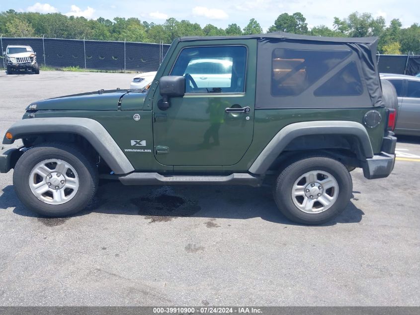 2009 Jeep Wrangler X VIN: 1J4FA24189L719573 Lot: 39910900