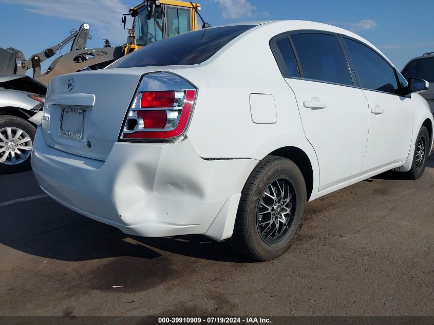 2008 Nissan Sentra 2.0 VIN: 3N1AB61E18L723188 Lot: 39910909