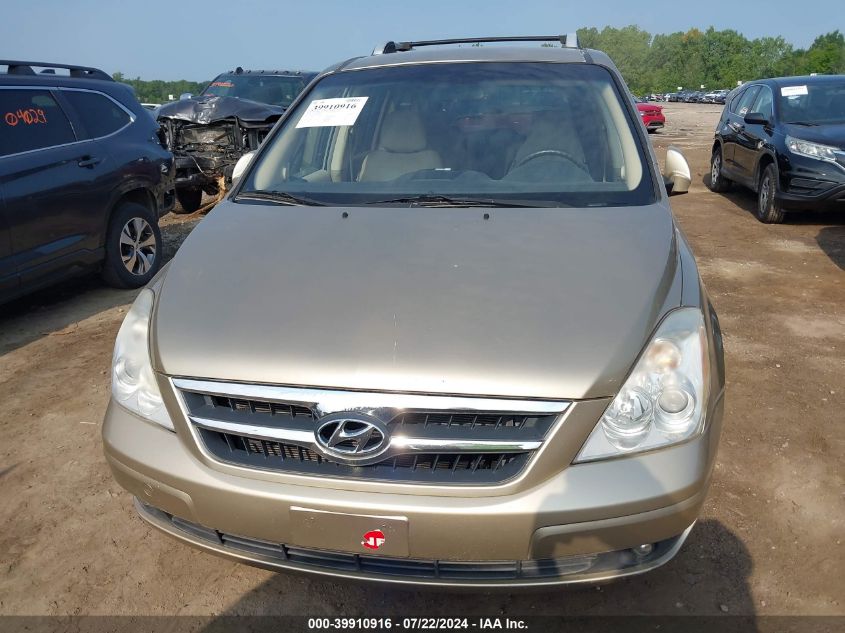 2007 Hyundai Entourage Gls/Limited/Se VIN: KNDMC233476022620 Lot: 39910916