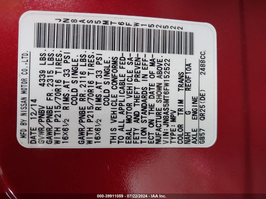 2015 Nissan Rogue Select S VIN: JN8AS5MT6FW152522 Lot: 39911059