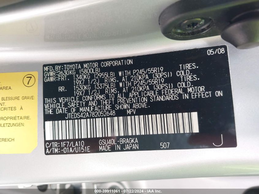 2008 Toyota Highlander Limited VIN: JTEDS42A782052648 Lot: 39911061