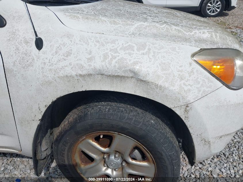 2007 Toyota Rav4 VIN: JTMBD33V775080948 Lot: 39911090