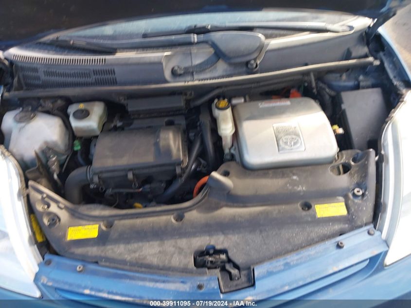 2004 Toyota Prius VIN: JTDKB20U440042565 Lot: 39911095