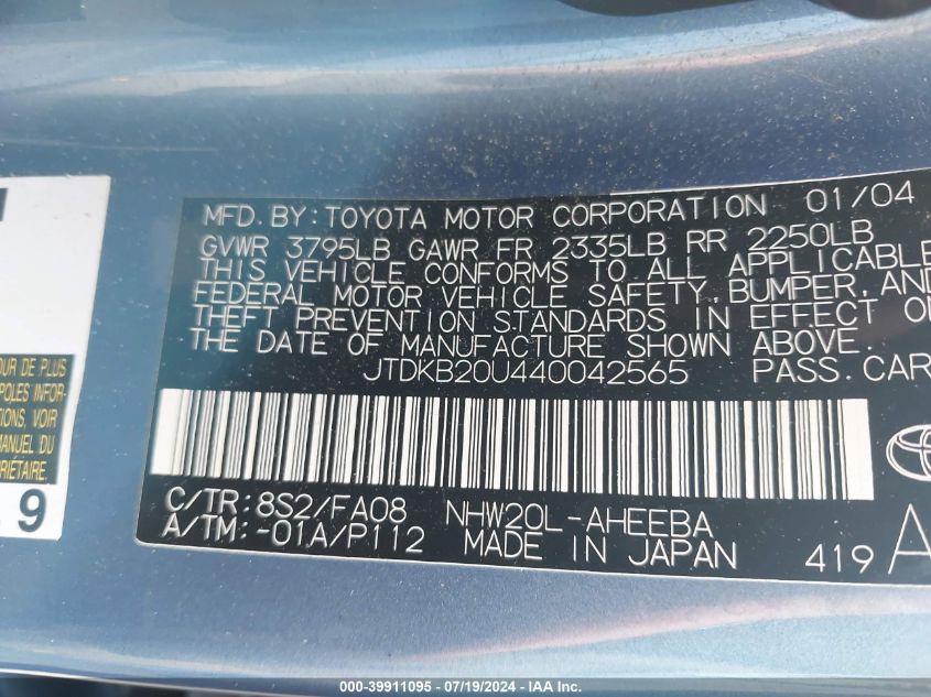 2004 Toyota Prius VIN: JTDKB20U440042565 Lot: 39911095