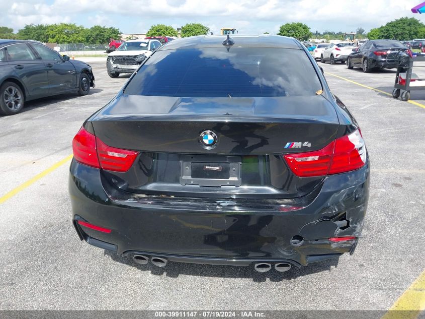 2016 BMW M4 VIN: WBS3R9C51GK338397 Lot: 39911147