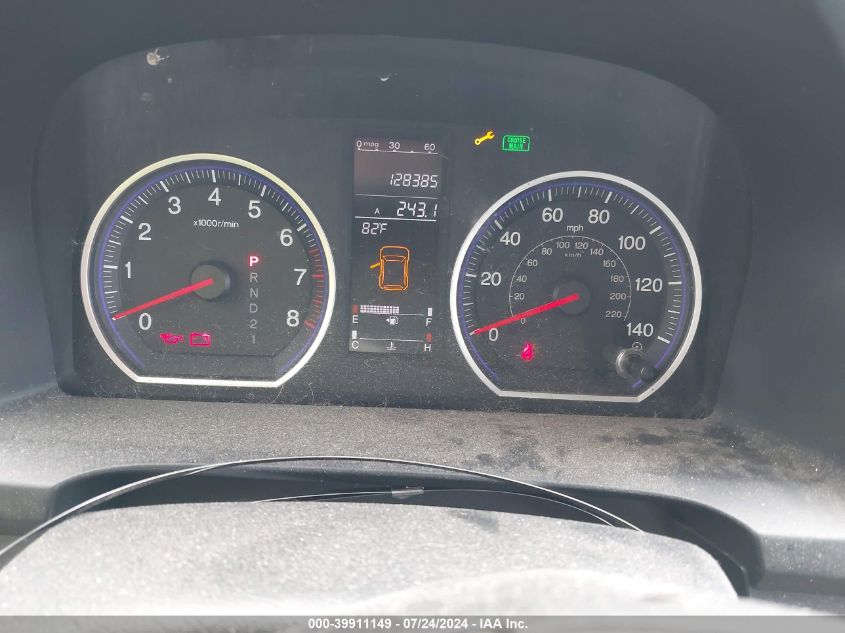 2008 Honda Cr-V Ex-L VIN: 5J6RE48758L028575 Lot: 39911149