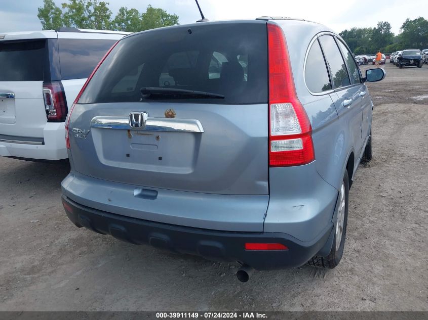 2008 Honda Cr-V Ex-L VIN: 5J6RE48758L028575 Lot: 39911149