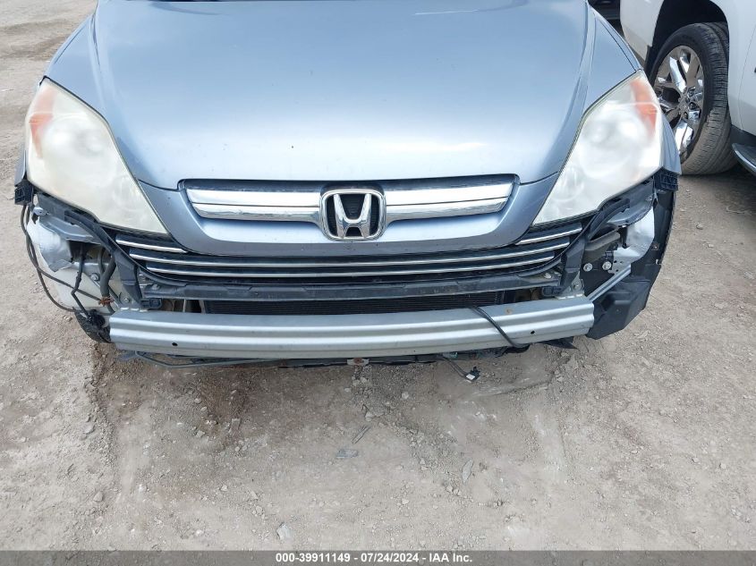 2008 Honda Cr-V Ex-L VIN: 5J6RE48758L028575 Lot: 39911149