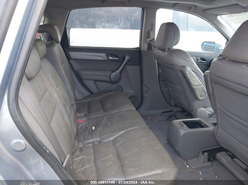 2008 Honda Cr-V Ex-L VIN: 5J6RE48758L028575 Lot: 39911149