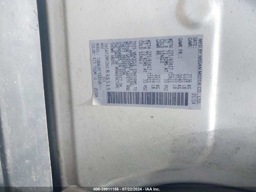 2014 Nissan Rogue S/Sl/Sv VIN: 5N1AT2MT2EC835515 Lot: 39911156