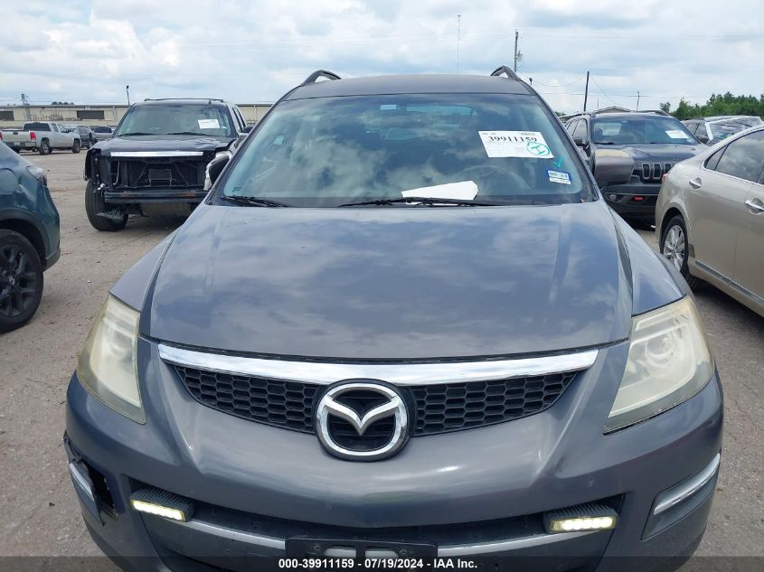 JN3PB28A580126423 2008 Mazda Cx9