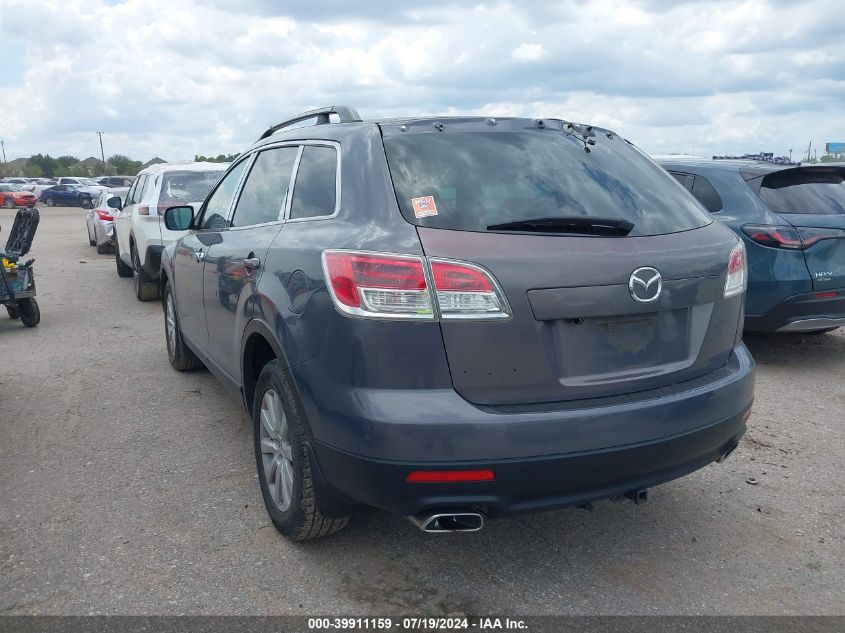 JN3PB28A580126423 2008 Mazda Cx9