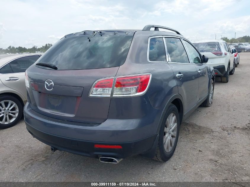 JN3PB28A580126423 2008 Mazda Cx9