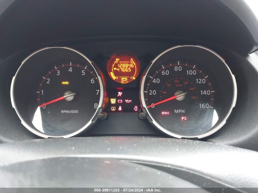 2009 Nissan Rogue S VIN: JN8AS58V39W449408 Lot: 39911203