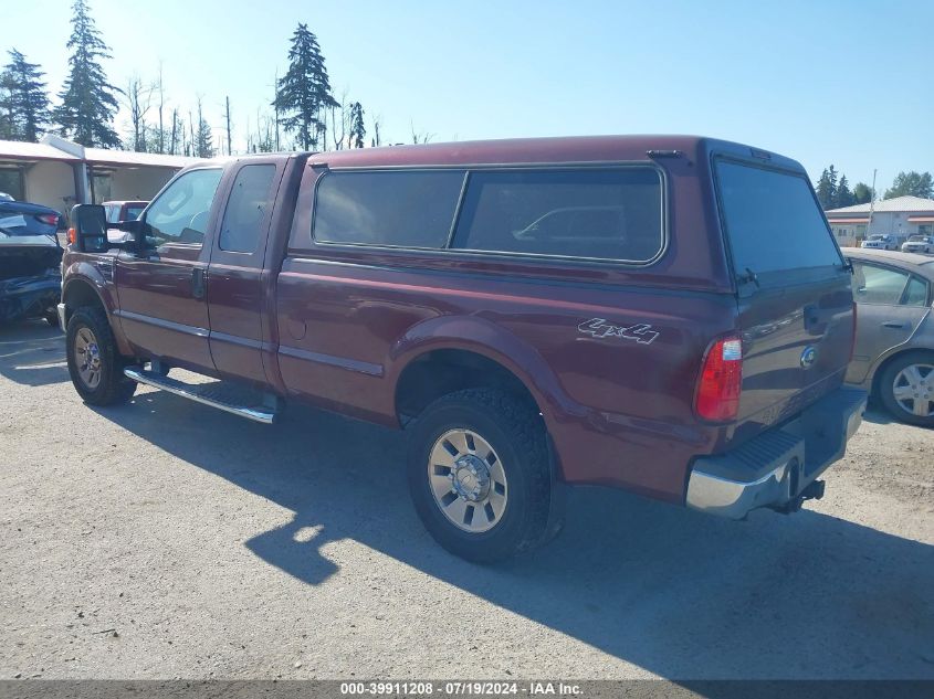 2008 Ford F-250 Super Duty VIN: 1FTSX21R08EA97129 Lot: 39911208