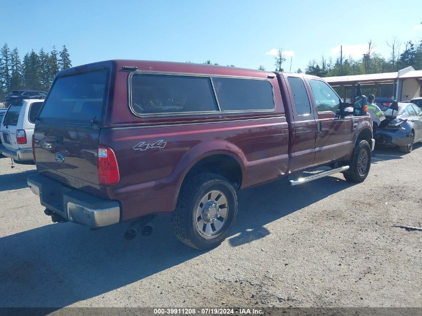 2008 Ford F-250 Super Duty VIN: 1FTSX21R08EA97129 Lot: 39911208