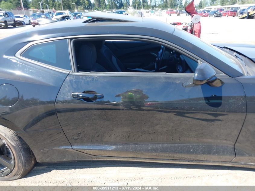 2022 Chevrolet Camaro Rwd 1Lt VIN: 1G1FB1RX7N0110537 Lot: 39911213