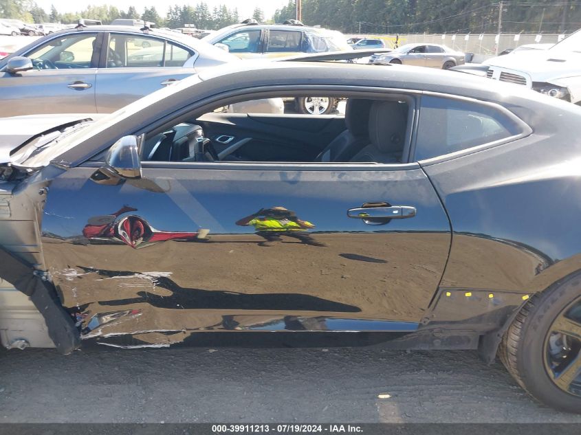 2022 Chevrolet Camaro Rwd 1Lt VIN: 1G1FB1RX7N0110537 Lot: 39911213