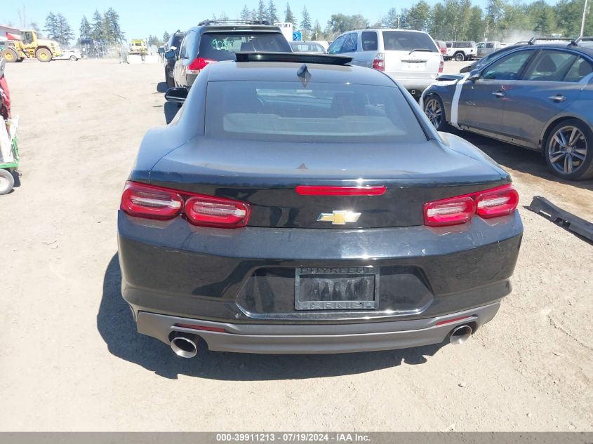 2022 Chevrolet Camaro Rwd 1Lt VIN: 1G1FB1RX7N0110537 Lot: 39911213