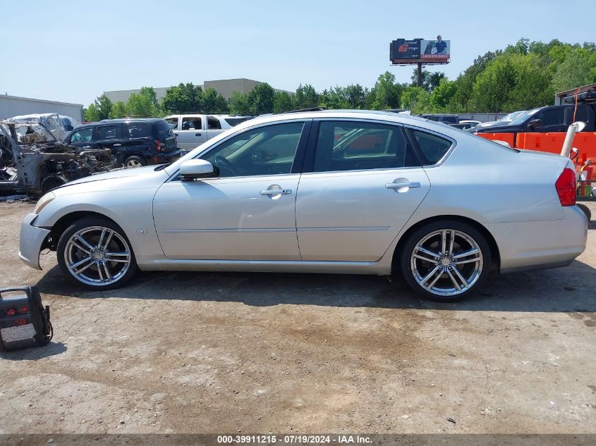 2007 Infiniti M45 Sport VIN: JNKBY01EX7M401780 Lot: 39911215