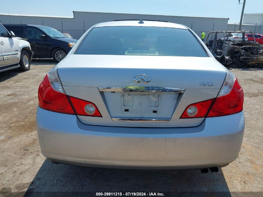 2007 Infiniti M45 Sport VIN: JNKBY01EX7M401780 Lot: 39911215