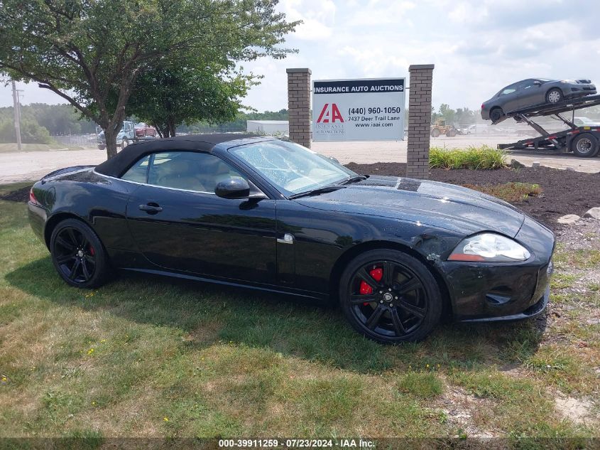 2007 Jaguar Xk VIN: SAJWA44B375B10553 Lot: 39911259