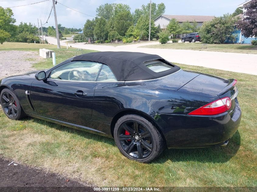 2007 Jaguar Xk VIN: SAJWA44B375B10553 Lot: 39911259