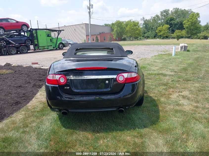 2007 Jaguar Xk VIN: SAJWA44B375B10553 Lot: 39911259