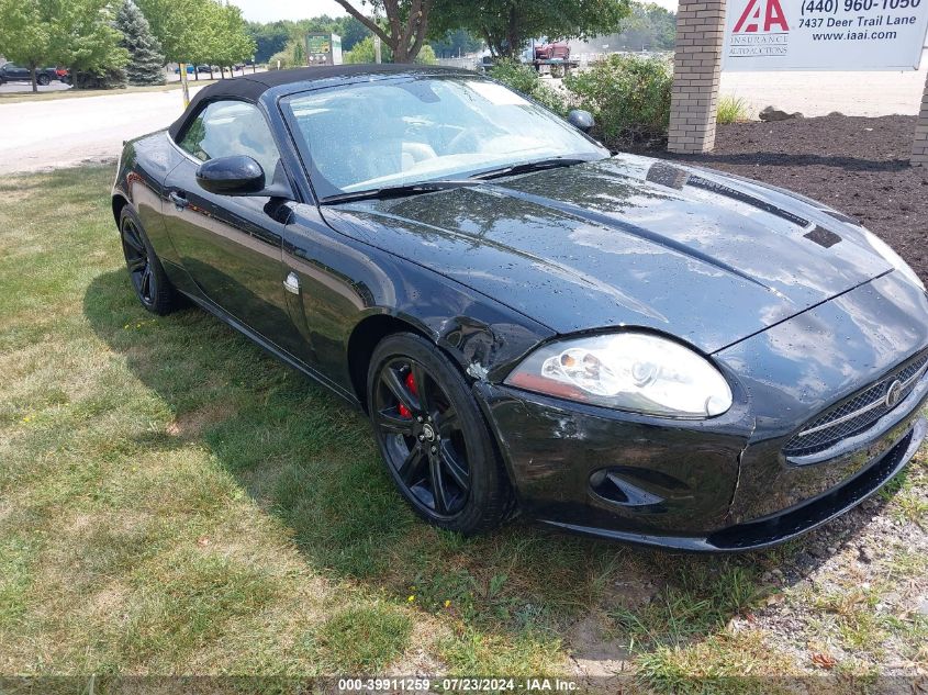 2007 Jaguar Xk VIN: SAJWA44B375B10553 Lot: 39911259