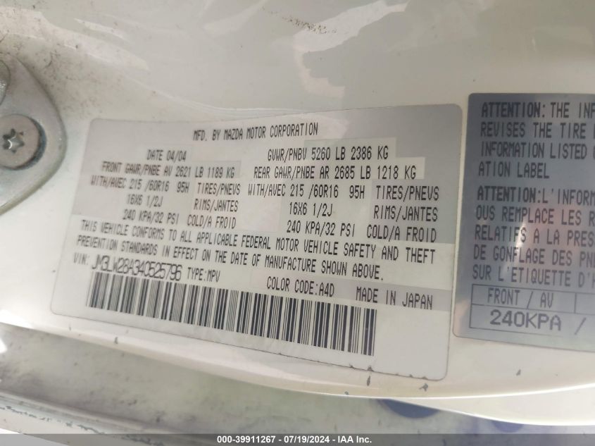 2004 Mazda Mpv Lx VIN: JM3LW28A340525796 Lot: 39911267